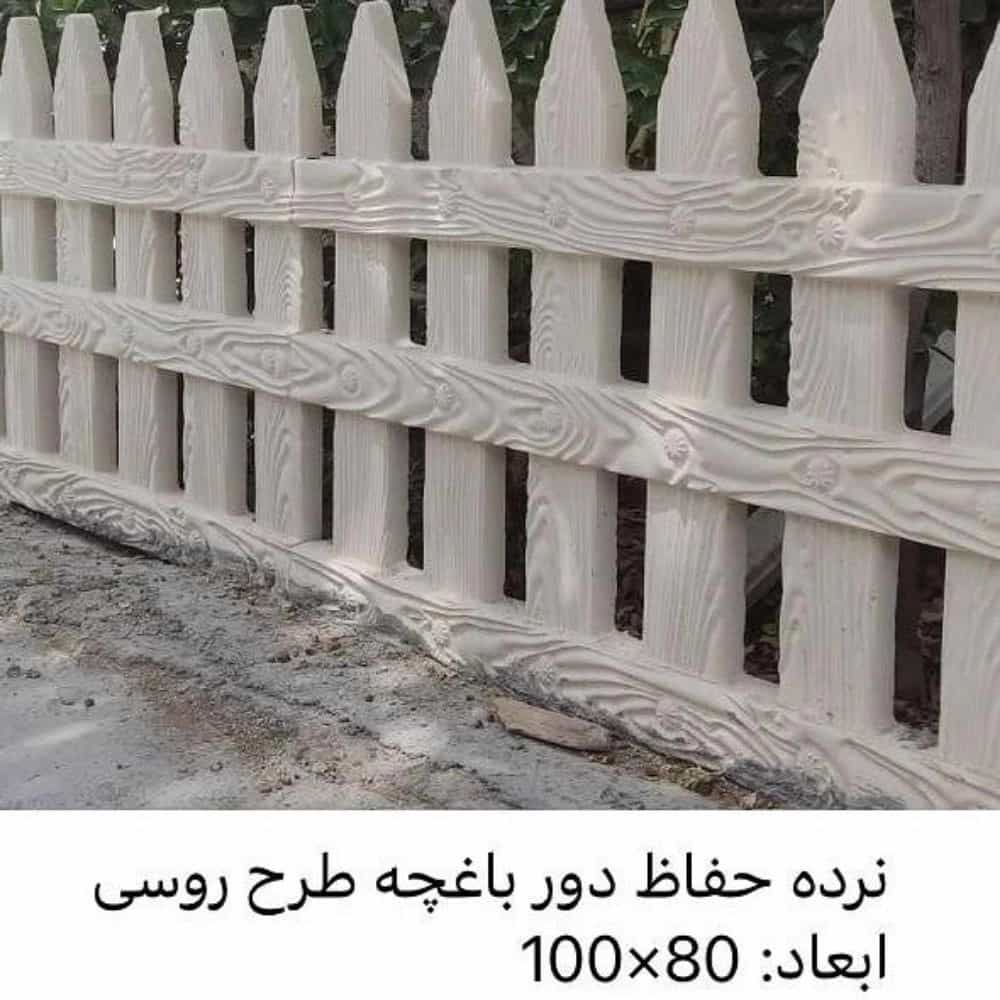 1761458966912.webp